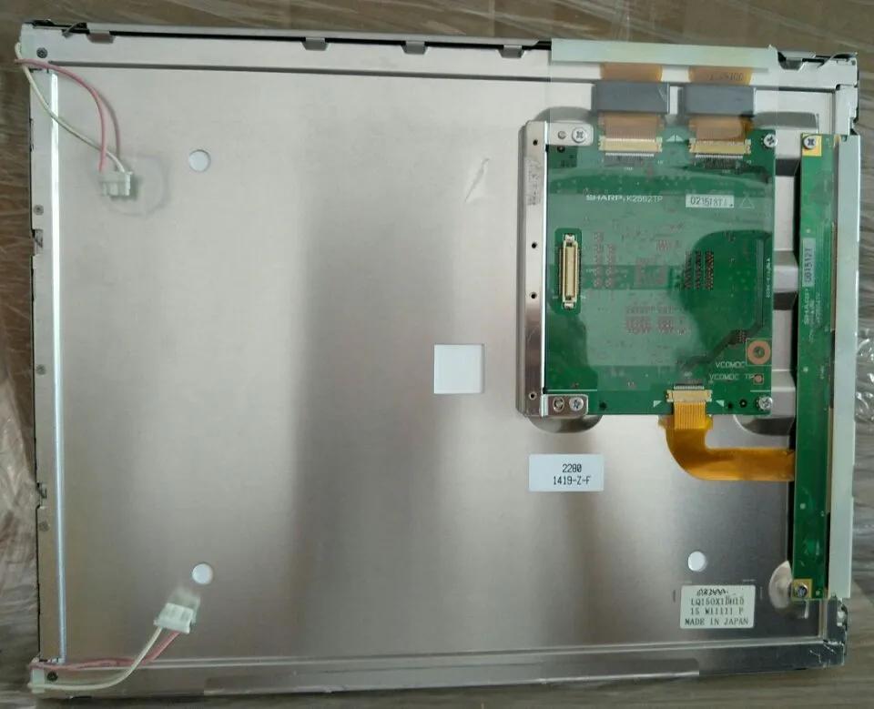 LQ150X1DH10 LCD ũ